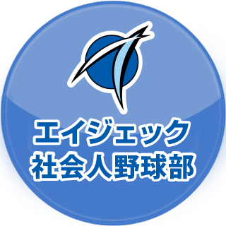 エイジェック