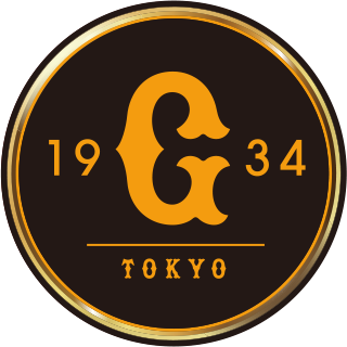 読売ジャイアンツ三軍