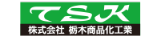 TSK　栃木商品化工業