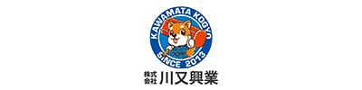 株式会社川又興業