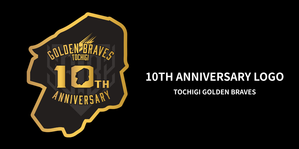 HPトップバナー (1)