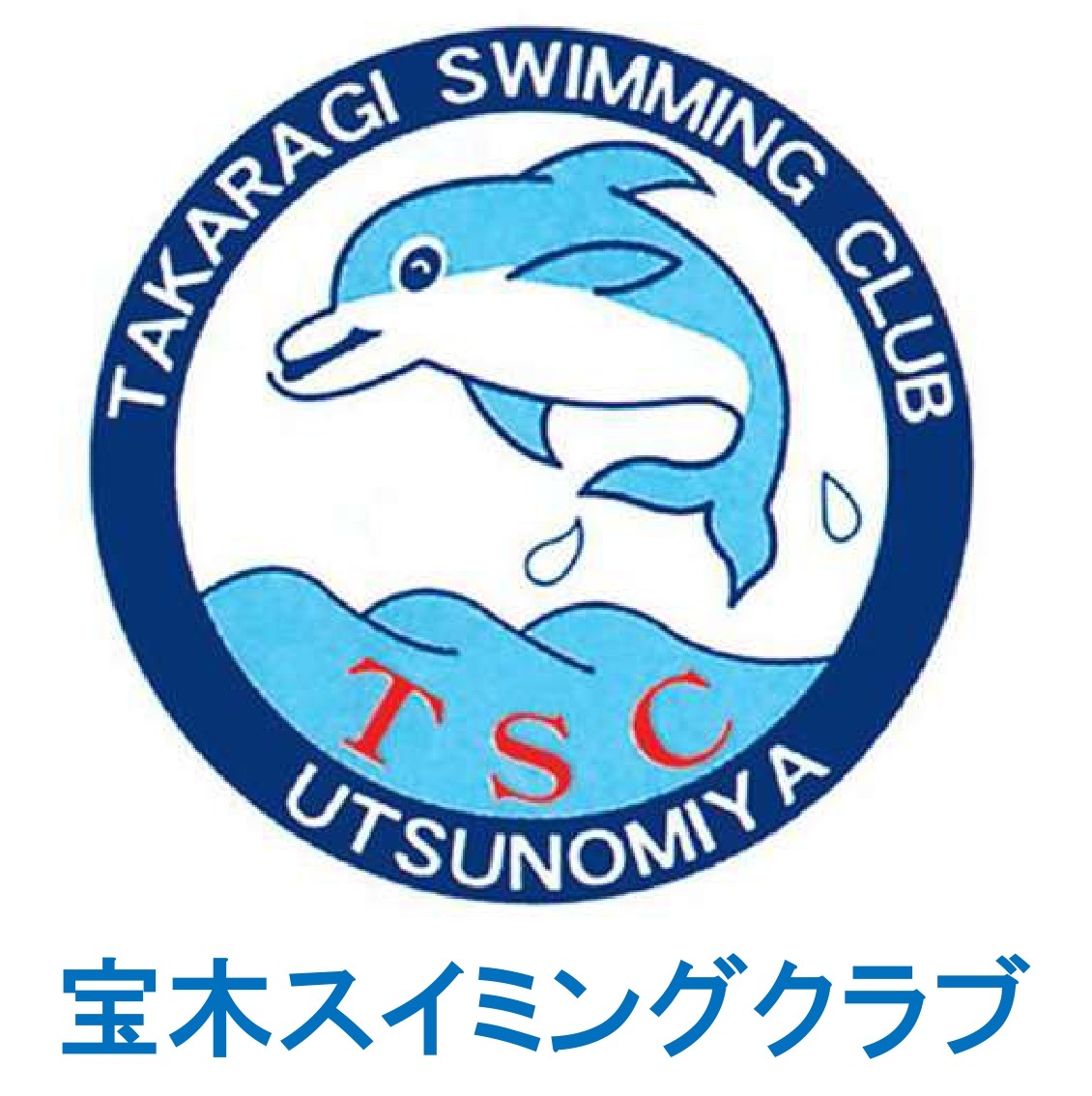 株式会社イワハラ