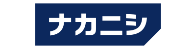 ナカニシ