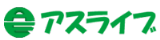 株式会社アスライブ