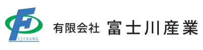 富士川産業