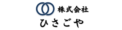 ひさごや