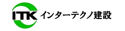 インターテクノ