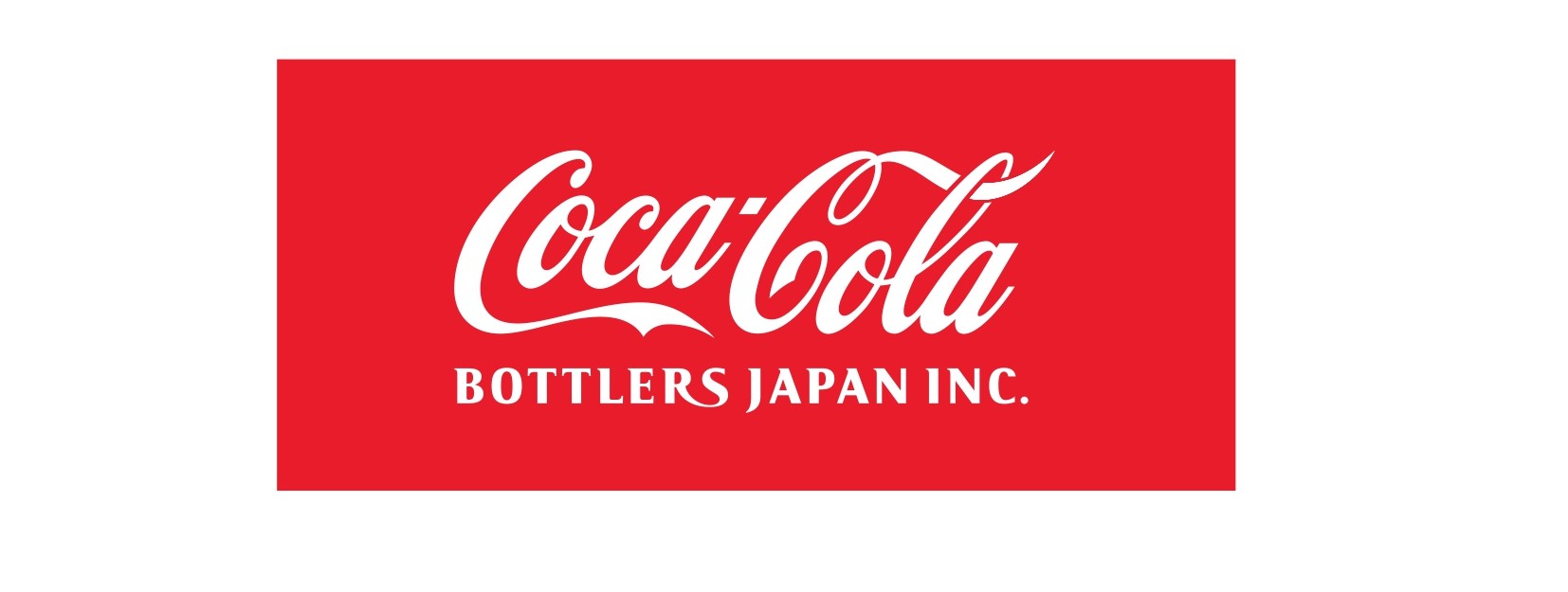 コカ・コーラボトラーズジャパン