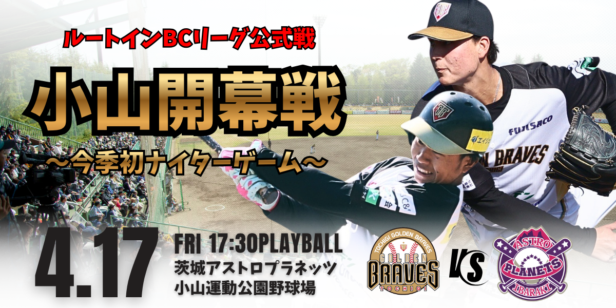 HPトップバナー (6)