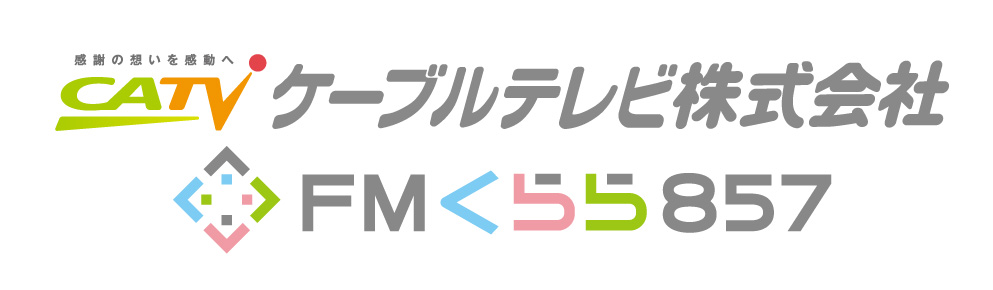 ケーブルテレビ栃木